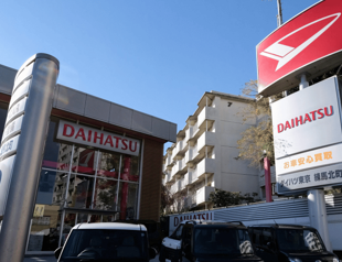 Daihatsu suspends all domestic production