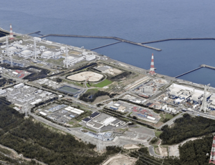 TEPCOs operational ban lifted