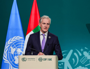 Norway fund divests Gulf state assets over human rights, climate