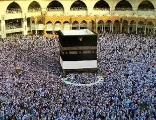 Türkiye denies Hajj ban following Super Cup controversy in Riyadh