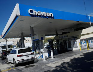 Chevron to take up to $4bln impairment impact