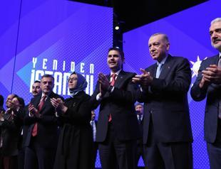 Murat Kurum AKPs Istanbul mayoral candidate