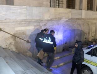Man arrested over knife attack at Istanbul mosque