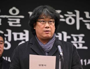 Parasite director slams police, S Korean media over stars death