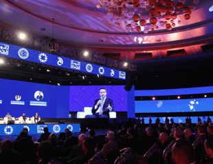 Türkiye can help Libya use its potential in energy: Minister