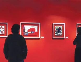 Compensation ruled for counterfeit exhibition