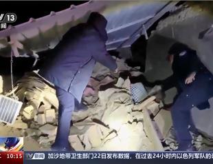 Major 7.0 earthquake hits China-Kyrgyzstan border