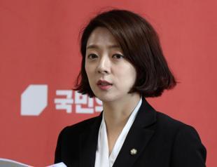 South Korean ruling party MP attacked in street