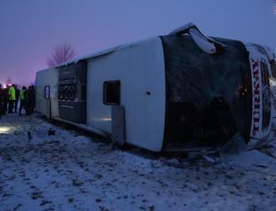 6 killed, 33 injured in traffic accident in northern city