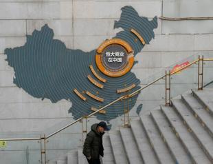 Hong Kong court orders liquidation of Chinas Evergrande