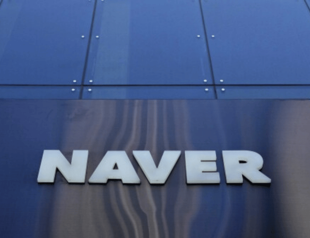 Naver’s profit soars in fourth quarter