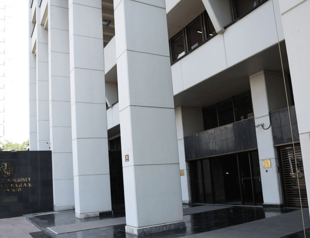 Eyes will be on new Central Bank chief, inflation report