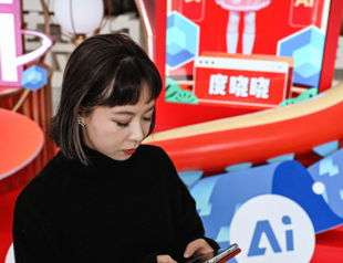 Chinese women turn to AI boyfriends in search for romance