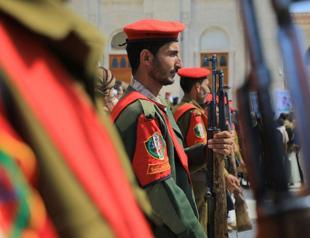 Yemens Huthis claim attack on UK vessel in Gulf of Aden