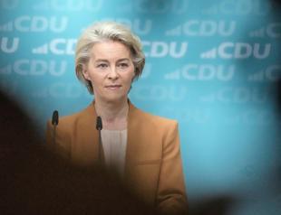 EU launches mission to protect Red Sea shipping