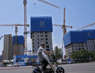 China cuts key mortgage rate to boost economy