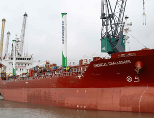 Worlds 1st wind-powered ship sets sail for İstanbul