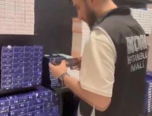 18 suspects arrested in Istanbul for fake prescription scheme