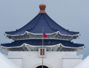 Hackers stole sensitive data from Taiwan telecom giant: ministry