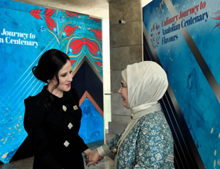 Turkish first lady holds talks at Antalya Diplomacy Forum