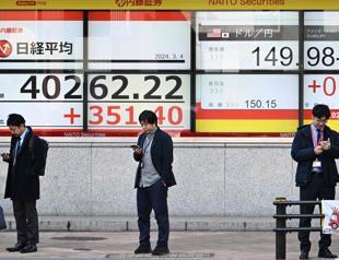 Nikkei index ends above 40,000 for first time