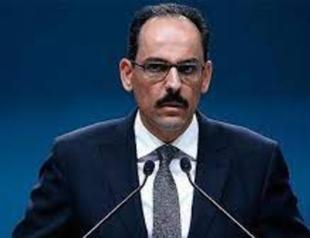 Turkish intel chief in Washington for talks