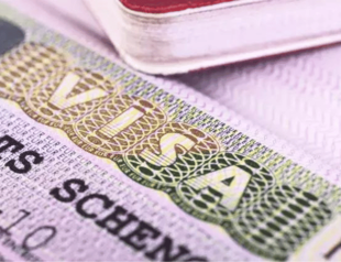 Türkiye to pursue 3-fold strategy on visa issue