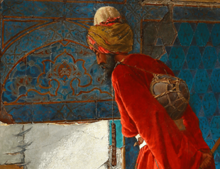 Second Tortoise Trainer at Türkiye İş Bankası Museum