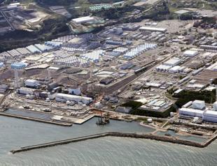 Japan suspends Fukushima water release after quake as precaution