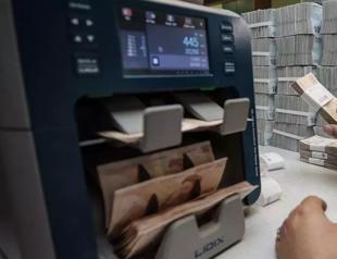 Treasury raises 2 billion euros with bond issue