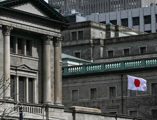 Bank of Japan finally ends negative interest rate policy