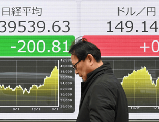 Japanese yen hits 16-year low against euro
