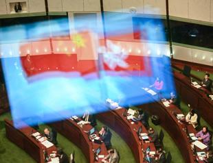 Hong Kongs new national security law comes into force