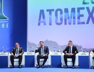Türkiye seeks to deepen cooperation with Rosatom