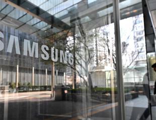 Samsung expects 10-fold rise in first quarter profit