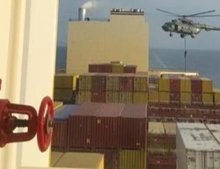 Iran Guards seize vessel related to Israel in Gulf: state media