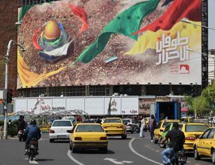 Digital sleuths fuel misinformation after Iran strikes