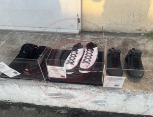 Ministry puts autographed Jordan sneakers up for sale