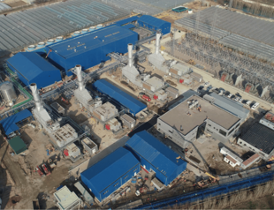 Aksa Enerji to build gas plant in Kazakhstan