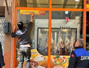 Capital district bans signs in foreign languages