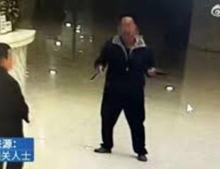 China hospital attack leaves more than 10 dead or wounded