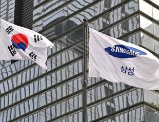 S. Korea to set up $7-billion aid package for chip industry