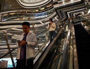 China consumer prices rise at faster rate in April