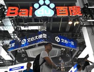 US to raise concerns at first China AI talks