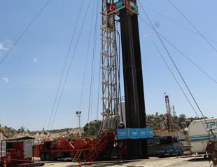 Türkiye’s oil production increasing: Minister