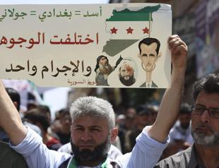 France begins its first war crime trial of Syrian officials