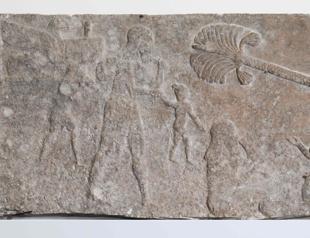 Swiss return three confiscated artifacts to Iraq