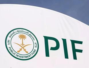 Saudi fund launches new group to boost space industry