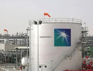 Aramco to offer shares worth over $10 bln on Saudi bourse