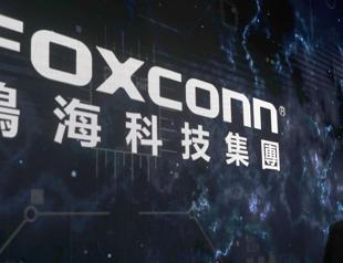 Foxconn eyes 40 percent global AI server market share